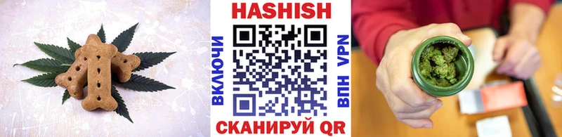 Cannafood конопля  МЕГА как войти  Ялуторовск 