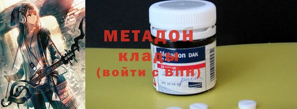 дживик Надым