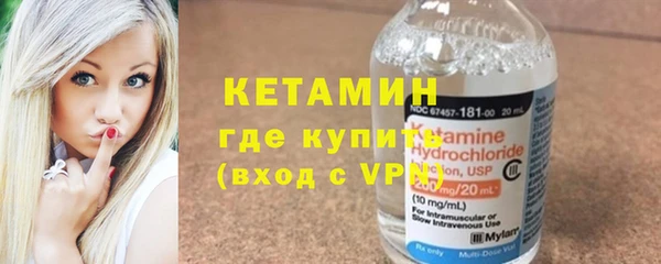 дживик Наволоки