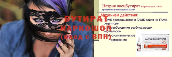 дживик Наволоки