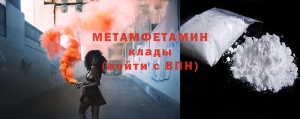 гашиш Михайловка