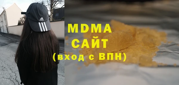 дживик Наволоки