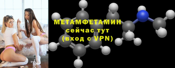 дживик Надым