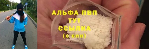 дживик Наволоки