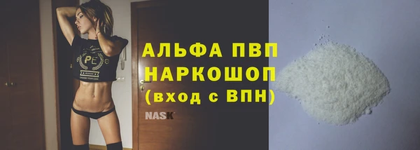дживик Наволоки