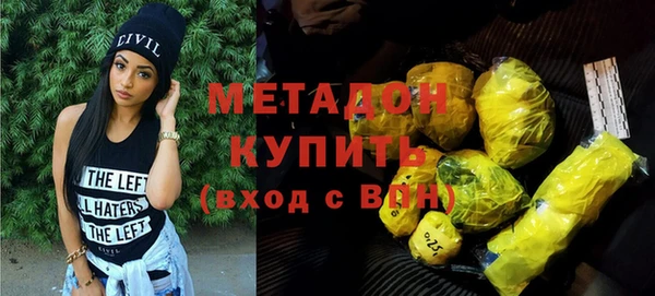меф Михайловск