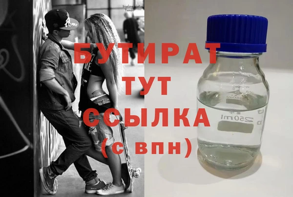 дживик Наволоки