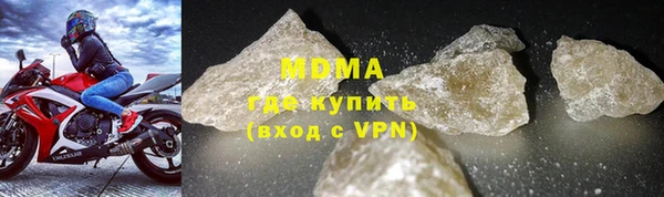 дживик Надым
