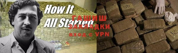 дживик Наволоки