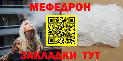дистиллят марихуана Дмитров
