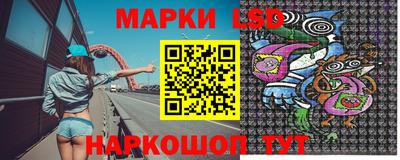меф Новозыбков