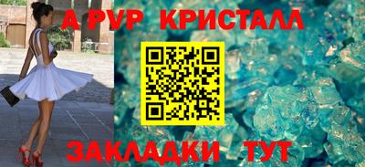 каннабис Новодвинск