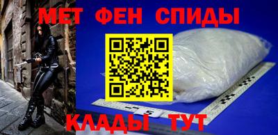 каннабис Новокубанск