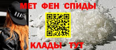 каннабис Новокубанск