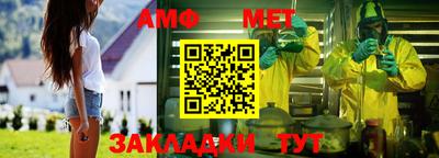 каннабис Новодвинск