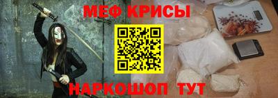 каннабис Новодвинск